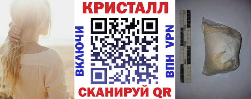 Amphetamine VHQ наркотики Харовск