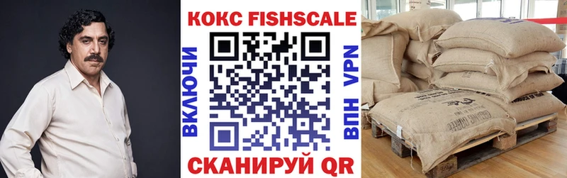 КОКАИН Боливия Харовск