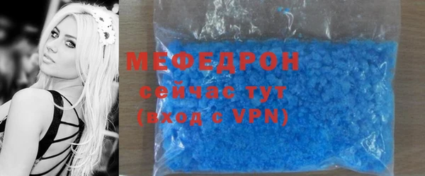 ешки Медвежьегорск