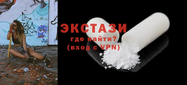 ГАЛЛЮЦИНОГЕННЫЕ ГРИБЫ Алзамай