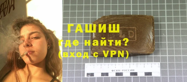 ГАЛЛЮЦИНОГЕННЫЕ ГРИБЫ Алзамай