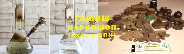 соль ск Алексеевка