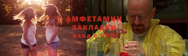 соль ск Алексеевка