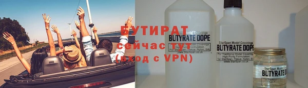 ГАЛЛЮЦИНОГЕННЫЕ ГРИБЫ Алзамай