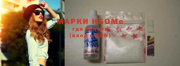 соль ск Алексеевка