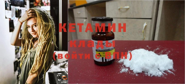 а пвп мука Медногорск