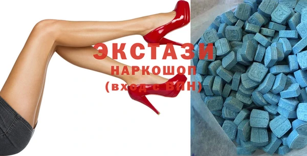 бутират Алексин