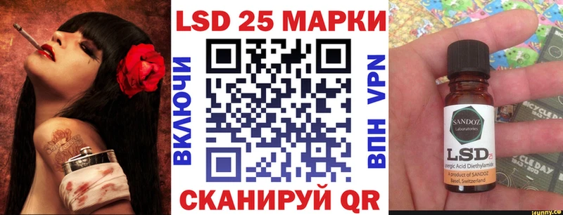 Марки NBOMe 1,5мг  цены наркотик  ОМГ ОМГ зеркало  Харовск 